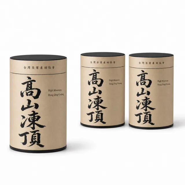 【台灣茶葉產銷協會】高山凍頂烏龍茶 3入組｜罐裝4兩