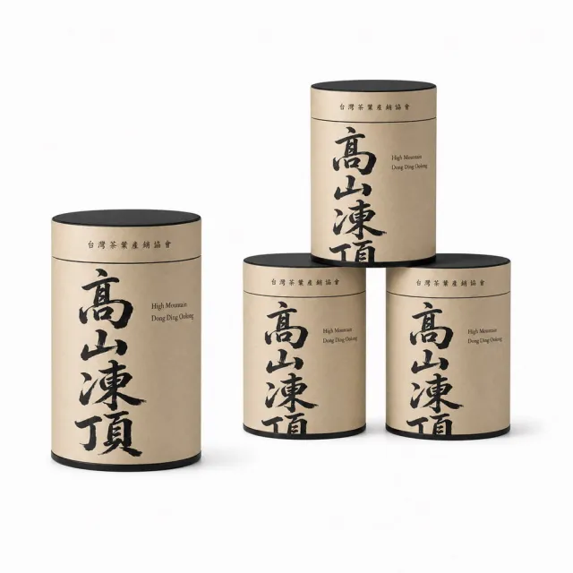 【台灣茶葉產銷協會】高山凍頂烏龍茶 4入組｜罐裝4兩