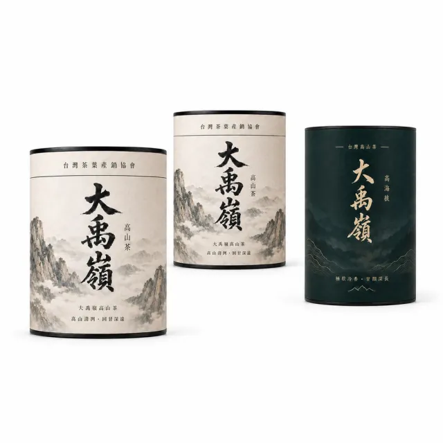 【台灣茶葉產銷協會】大禹嶺4兩＋高海拔大禹嶺2兩 雙茶3入組｜罐裝(2+1)