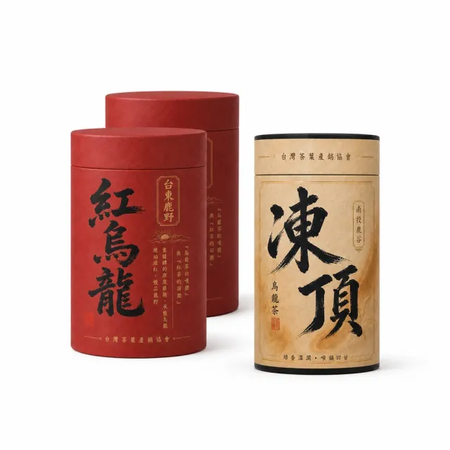 【台灣茶葉產銷協會】紅烏龍+凍頂烏龍茶 雙茶3入組|罐裝4兩(2+1)