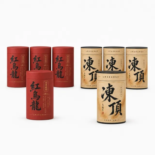 【台灣茶葉產銷協會】紅烏龍+凍頂烏龍茶 雙茶8入組|罐裝4兩(4+4)