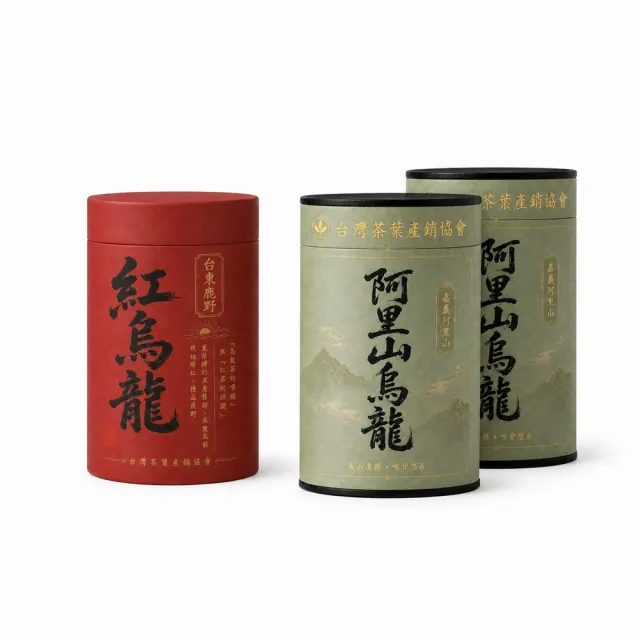 【台灣茶葉產銷協會】紅烏龍+阿里山 雙茶3入組|罐裝4兩(1+2)