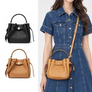【TORY BURCH】ROMY 納帕皮革束帶繩手提/斜背兩用水桶包(迷你/多色選)