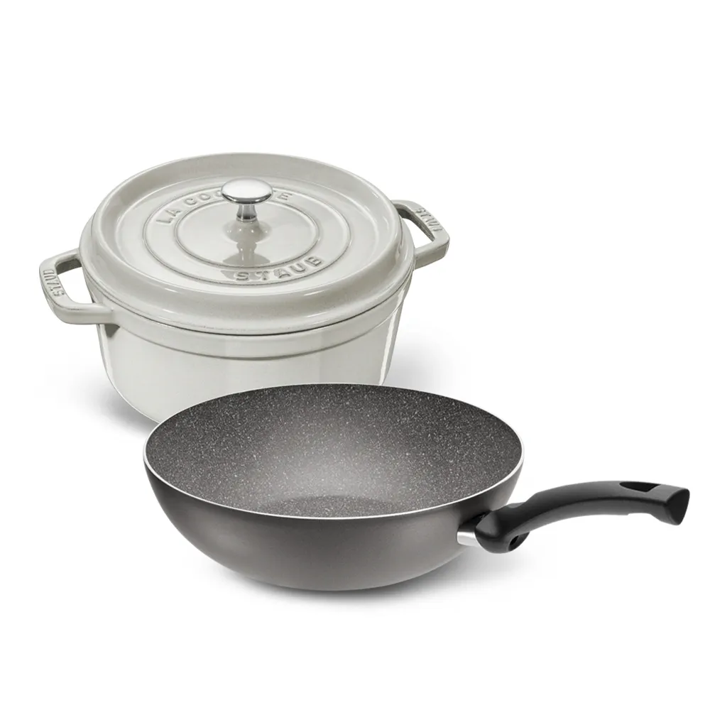 【STAUB】松露白琺瑯鑄鐵鍋20cm贈義大利製LUCCA不沾炒鍋28cm