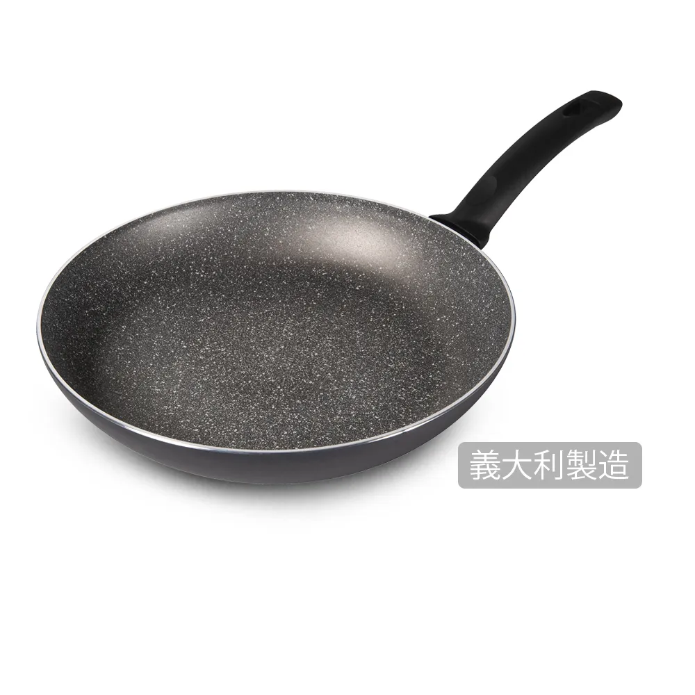 【Ballarini 班樂尼】義大利製LUCCA不沾鍋平煎鍋平底鍋30cm(德國雙人牌集團官方直營)