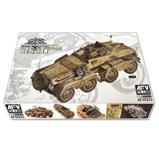 【PowerFalcon】1/35 德國Sd.Kfz.233 8輪裝甲車裝載7.5釐米砲(AFV Club AF35233)