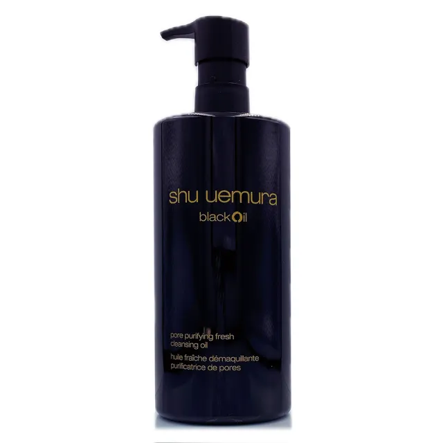 【Shu uemura 植村秀】黑米精萃潔顏油450ml (專櫃公司貨)