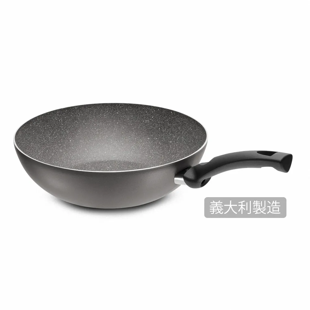 【Ballarini 班樂尼】義大利製LUCCA不沾鍋炒鍋28cm(德國雙人牌集團官方直營)