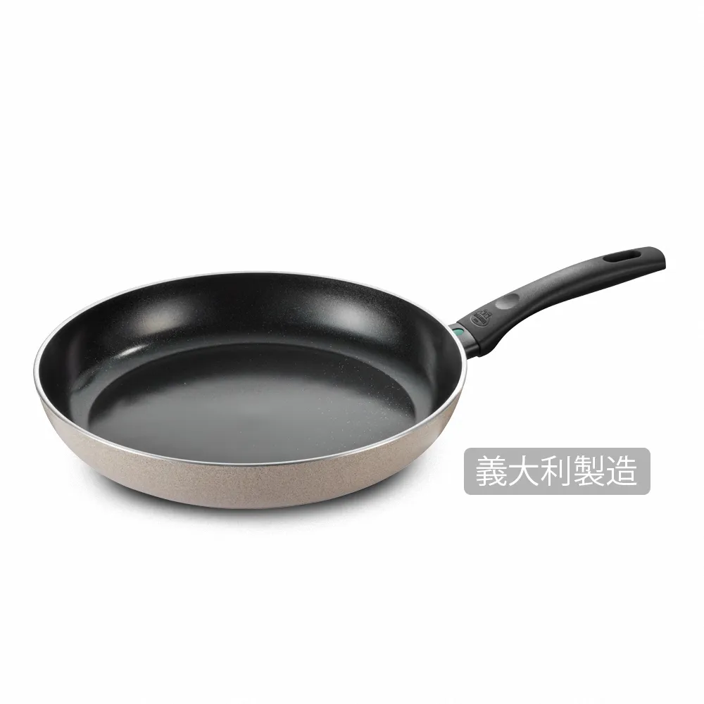 【Ballarini 班樂尼】義大利製LEDRO陶瓷不沾平底鍋32cm(德國雙人牌集團官方直營)