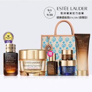 【Estee Lauder 雅詩蘭黛】特潤超導全方位修護露50ml+膠原霜 75ml(精華液/乳霜)