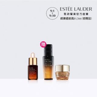 【Estee Lauder 雅詩蘭黛】特潤超導全方位修護露7ml