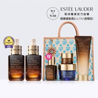 【Estee Lauder 雅詩蘭黛】特潤超導全方位修護露50ml雙件組(No.1小棕瓶 彈嫩發光/精華液)