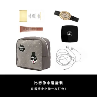 【HAPPYFACE】輕旅時尚網紗小物包 (C26260)