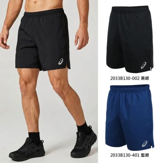 【asics 亞瑟士】男平織短褲-台灣製 運動 五分褲 慢跑 路跑 反光 亞瑟士 黑銀(2033B130-002 2033B130-401)