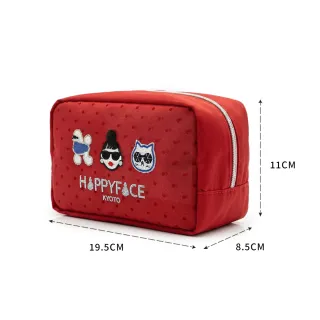 【HAPPYFACE】輕旅時尚網紗化妝包 (C26262)