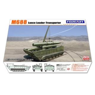 【PowerFalcon】1/35 美國 M688長矛飛彈運輸裝填車(FOREART R5905)
