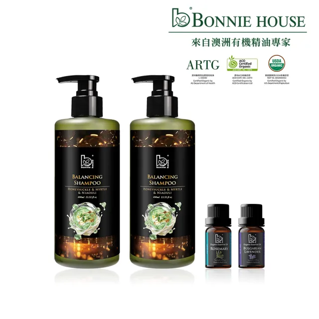 【Bonnie House 植享家】豐盈養護洗髮四件組(忍冬精油洗髮精400ml*2+迷迭香精油5ml+薰衣草5ml)