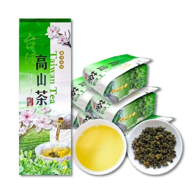 【名池茶業】國際禮品高山烏龍茶葉3種任選(共2.25斤;清香款/濃香款/輕烘焙)