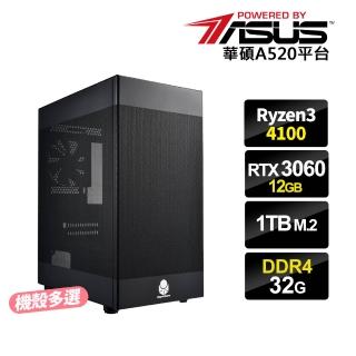 【華碩平台】R3四核GeForce RTX3060 12G{夜族崛起3}電競電腦(R3-4100/A520/32G D4/1TB)