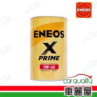 引能仕 ENEOS 機油 5W40 X-PRIME 金圓鐵罐 C3 SP 1L 整箱12入 車麗屋