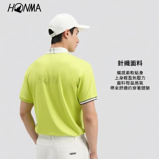 【HONMA 本間高爾夫】男款透氣短袖polo衫 2026春夏款 日本高爾夫專業品牌(M-2XL 黑色 HMMX707R101)