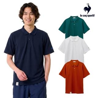 【LE COQ SPORTIF 公雞】短袖POLO衫 男款 4色 LJY21241
