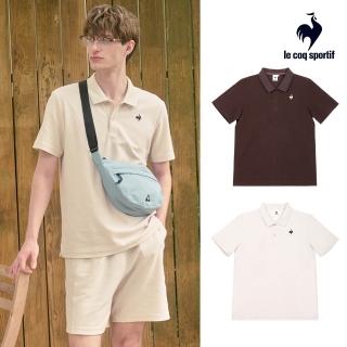 【LE COQ SPORTIF 公雞】短袖POLO衫 男款 2色 LWY21243