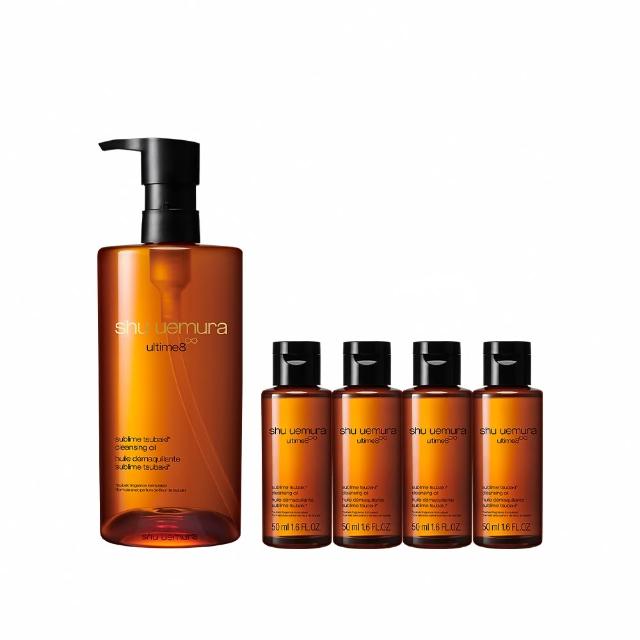【Shu uemura 植村秀】官方直營 山茶花精萃奢養潔顏油450ml(卸妝油)
