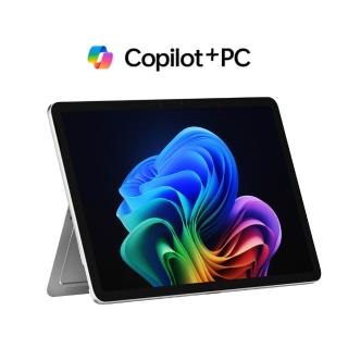 【Microsoft 微軟】鍵盤蓋+電源供應器組★Surface Pro 12吋 輕薄觸控 AI筆電-白金(X Plus/16G/512G/W11)