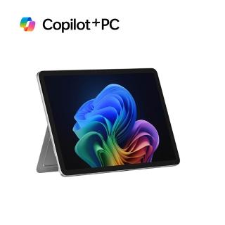 【Microsoft 微軟】鍵盤蓋+電源供應器組★Surface Pro 12吋 輕薄觸控 AI筆電-白金(X Plus/16G/256G/W11)
