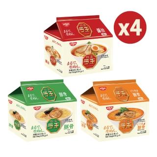 【NISSIN 日清】拉王非油炸速食麵X4袋 任選口味