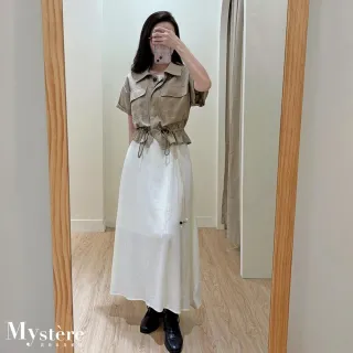 【my stere 我的時尚秘境】雙11 極簡質感棉麻無袖連身長裙 兩色 連身裙 連身洋裝 背心洋裝 背心長裙