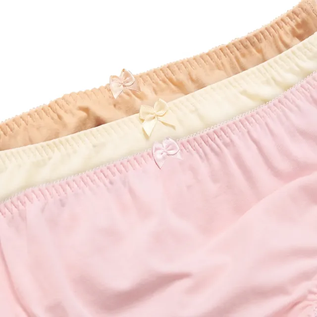 【Gennies 奇妮】3件組*孕婦內褲 透氣舒適中腰內褲(顏色隨機)