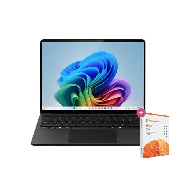 【Microsoft 微軟】365個人版★Surface Laptop-13吋 輕薄觸控 AI筆電(第7版/X Plus/16G/512G/W11)