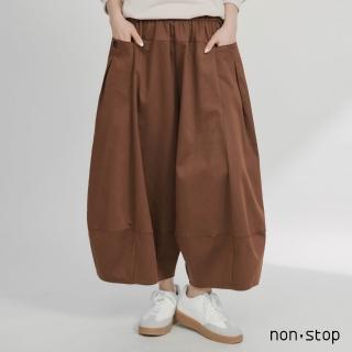 【non-stop】小花刺繡打褶燈籠寬褲-2色
