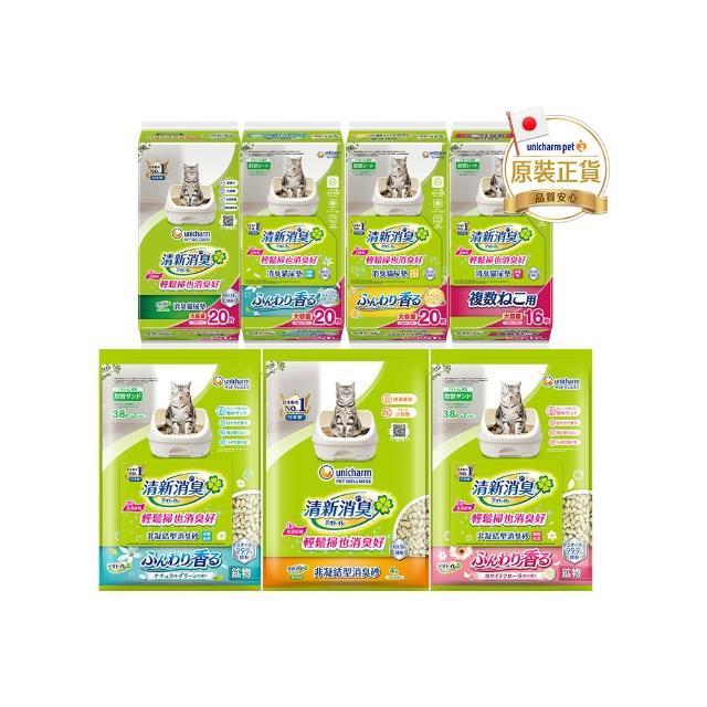 【Unicharm Pet 清新消臭】抗菌貓砂3.8L-4L*2&抗菌貓尿墊*1(沸石砂/多貓用/淡雅清香)