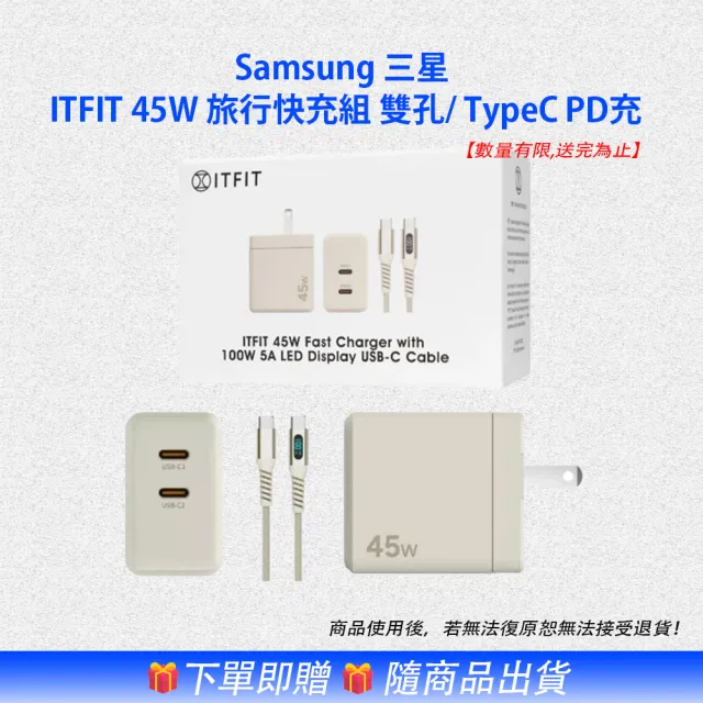【Samsung 三星】Galaxy S26 5G 6.3吋(12G/256G/Snapdragon 8 Elite Gen 5/5000萬鏡頭畫素/AI手機)