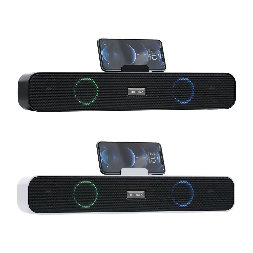 【米覓 mimax】重低音霸雙喇叭藍芽音箱(音響 藍芽 soundbar 藍芽音響 喇叭 RGB燈效)