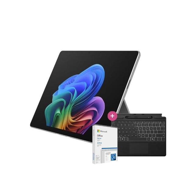 【Microsoft 微軟】鍵盤蓋組+2024組★Surface Pro-13吋觸控AI筆電(第12版/X2 Elite/16G/1TB/OLED/W11H)