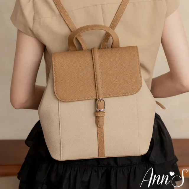 【Ann’S】出國好幫手-頂級頭層牛皮 優雅細帶翻蓋後背包-杏
