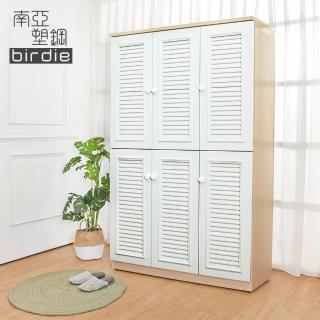 【南亞塑鋼】MIT台灣製 | 4尺六門塑鋼百葉高鞋櫃(白橡色+白色)
