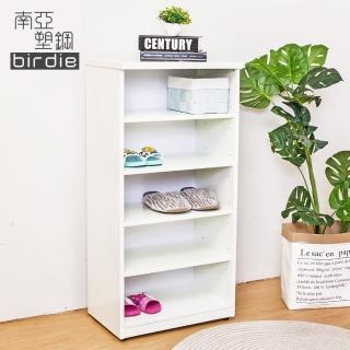 【南亞塑鋼】MIT台灣製 | 1.6尺開放式五格收納櫃/置物櫃/鞋櫃(白色)