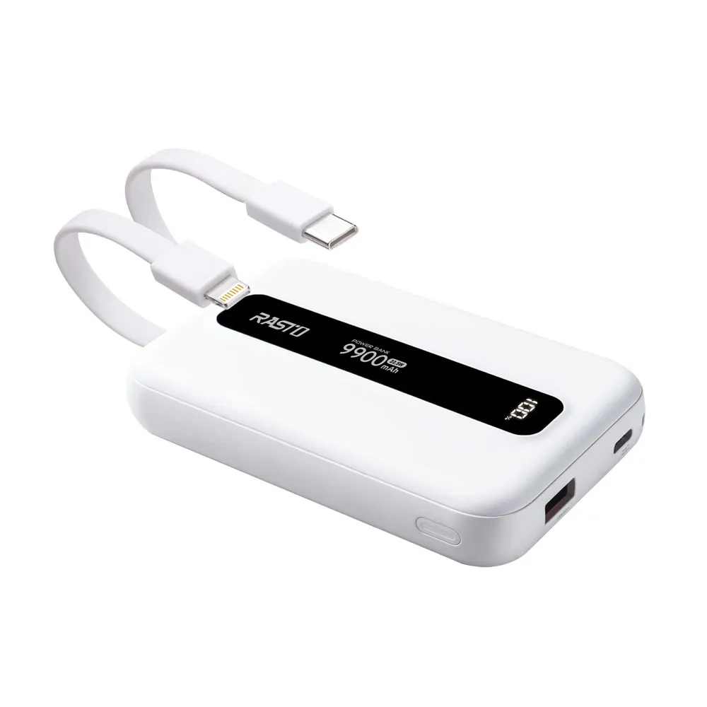 【RASTO】E-PCB312固態防爆不燃燒自帶雙線行動電源9900mAh