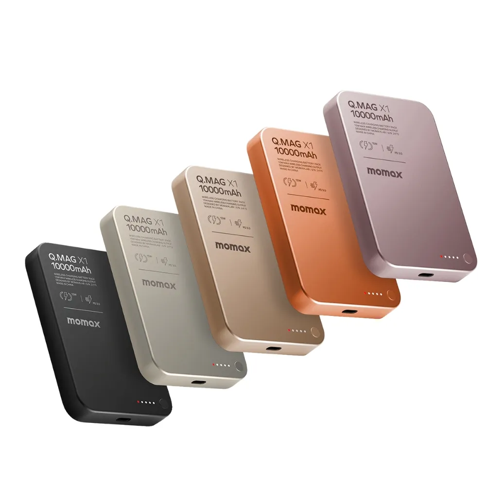 【Momax】Q.Mag X1 10000mAh 超薄磁吸行動電源 中秋送禮