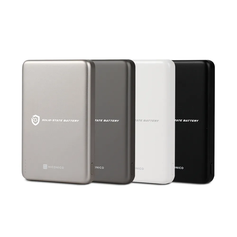 【NICONICO】Superthin固態防爆・磁吸行動電源(10000mAh)