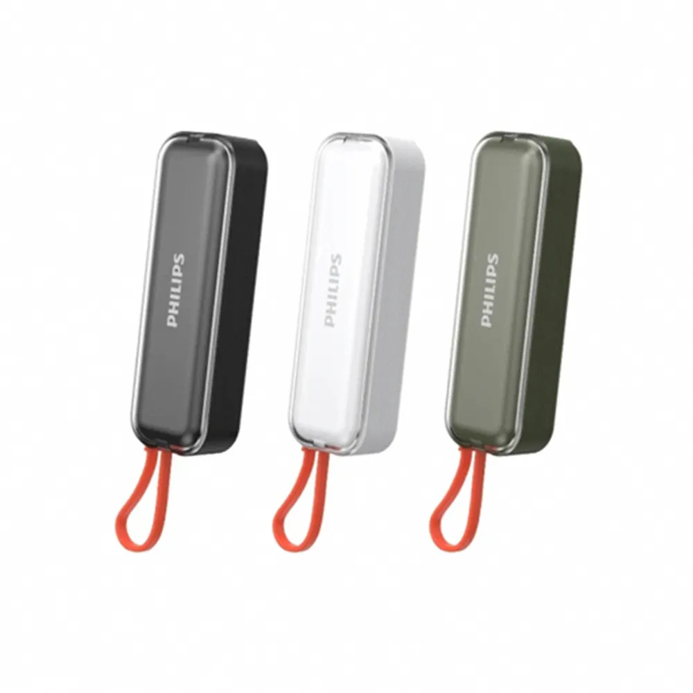 【Philips 飛利浦】超值2入組 DLP5201C 旅充式 22.5W 自帶Type-C線行動電源 4900mAh(17.88Wh/具Wh標示)