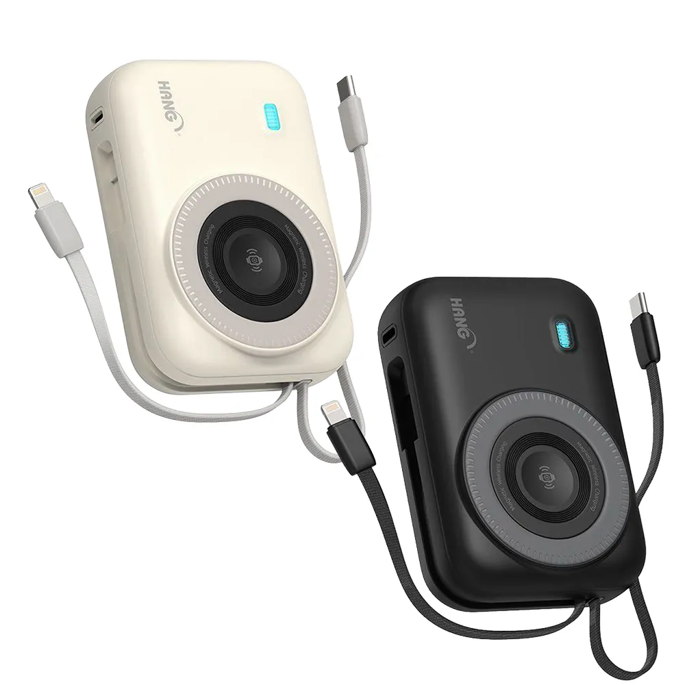 【HANG】HW35W 20000mAh 安全新型固態電池 22.5W無線磁吸行動電源 大容量/電量顯示/自帶雙線