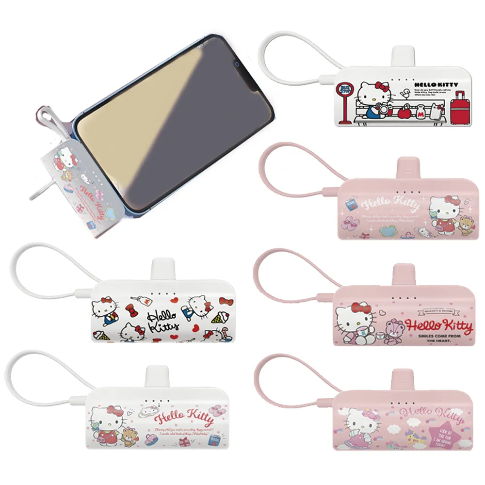 Hello Kitty KPB-2301A 5000mAh 快充直插式口袋行動電源(TYPE-C接頭)