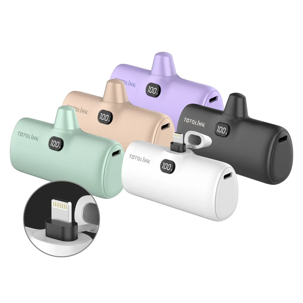【TOTOLINK】iPuppy5000L Lightning 20W PD快充 直插式行動電源 4900mAh(蘋果 iPhone14 以下/口袋電源)