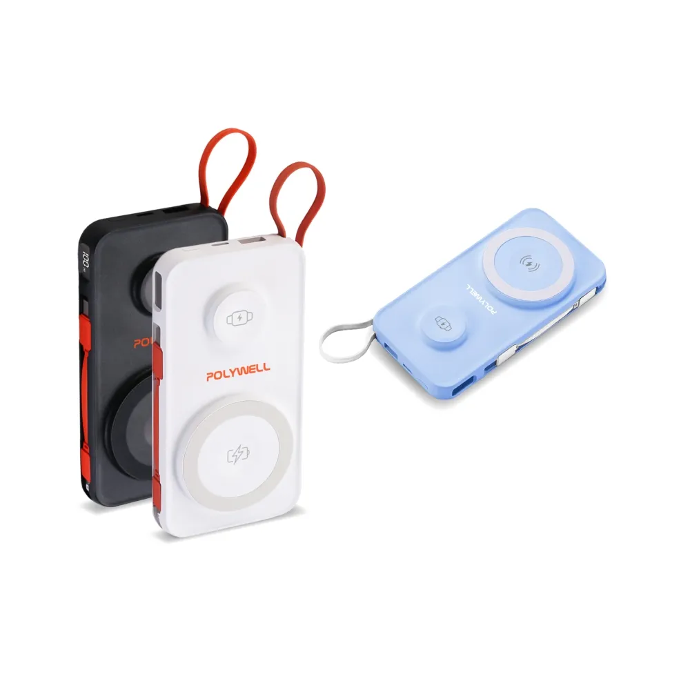 【POLYWELL】S016P01 多合一行動電源 10000mAh 磁吸充電+自帶線+USB-A+Type-C(USB-A/Type-C/無線充電)